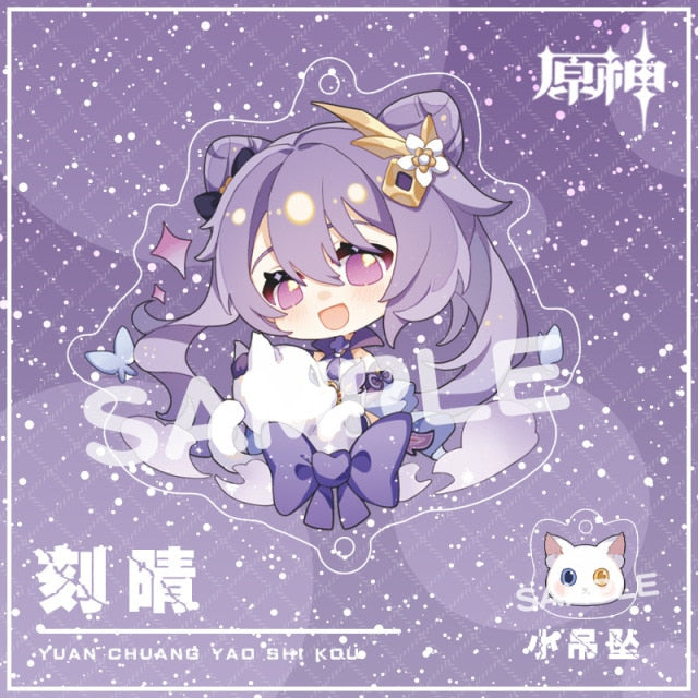 Genshin Impact Kaedehara Kazuha Barbara Gunnhildr Acrylic Keychain Badge Cartoon Cosplay Key Chain Pendant Props Accessories