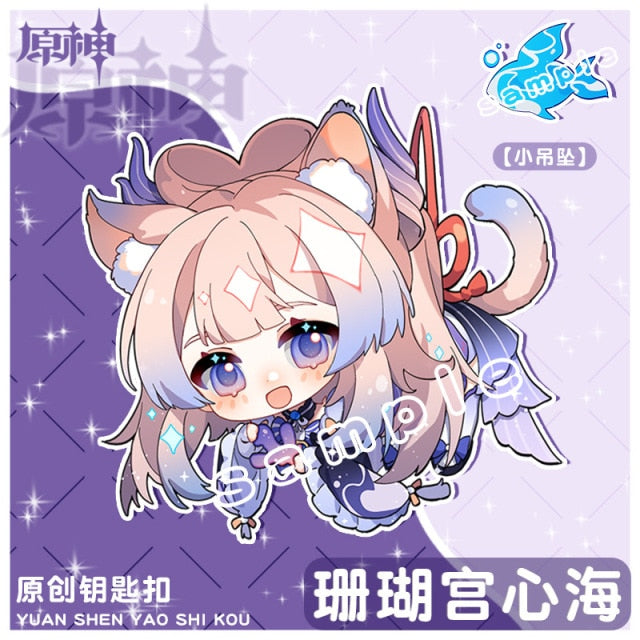 Genshin Impact Kaedehara Kazuha Barbara Gunnhildr Acrylic Keychain Badge Cartoon Cosplay Key Chain Pendant Props Accessories