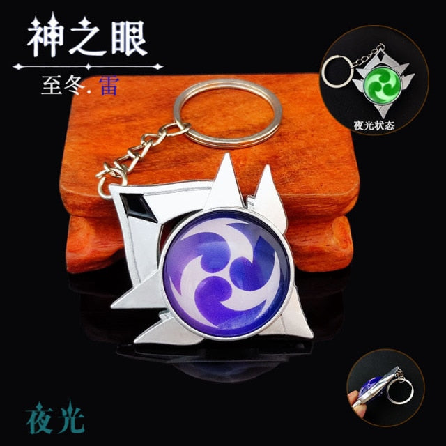 Game Genshin Impact Vision Lnazuma Ganyu Keqing Wendi Xiao Keychain Luminous 7 Element Weapons Eye Of Original God Toy KeyRing