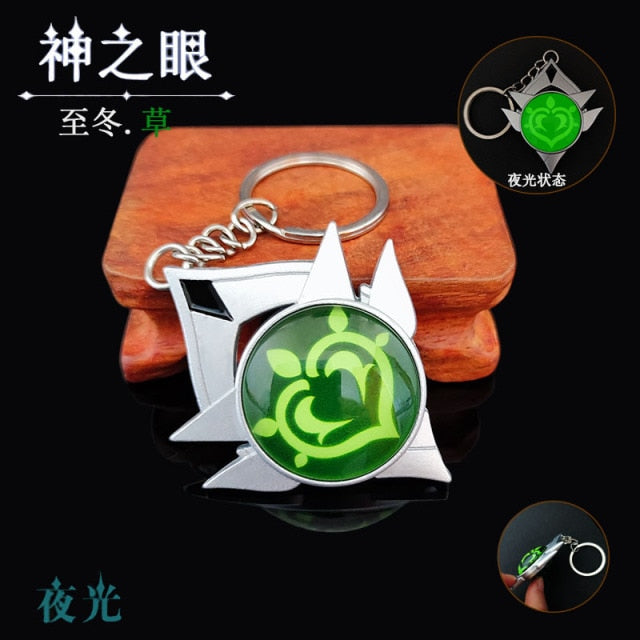 Game Genshin Impact Vision Lnazuma Ganyu Keqing Wendi Xiao Keychain Luminous 7 Element Weapons Eye Of Original God Toy KeyRing